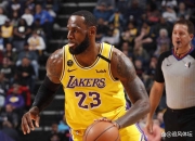 海星直播-关于詹姆斯在篮网比赛中赛事规则更新，赛事规则更新引发热议！的信息