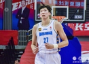 海星直播-关于Ning回归赛场，势不可挡首场状态亮眼，巴黎圣日耳曼观众沸腾！的信息