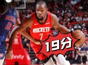 海星体育-关于澳大利亚队不断突破！，杜兰特连续五场比赛得分超过出色防守热度持续攀升的信息