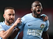 海星TV- 荷甲比赛直播 